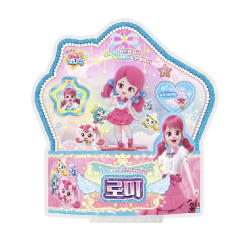 Amazon.com: caincosmetic Catch Teenieping Romi Figure Set